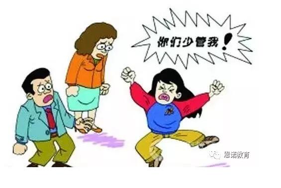 QQ截图20190704090710.jpg