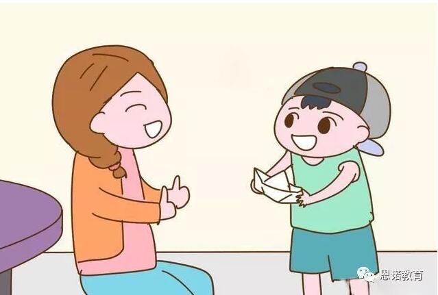 QQ截图20190704090845.jpg