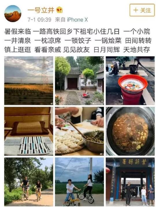 QQ截图20190704093055.jpg