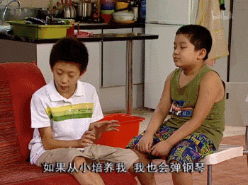 微信图片_20190704095335.gif
