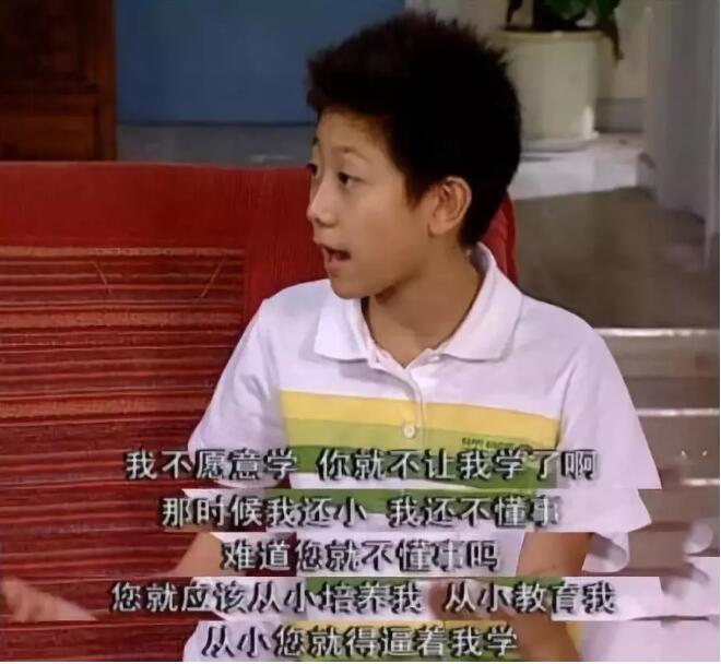 QQ截图20190704102320.jpg