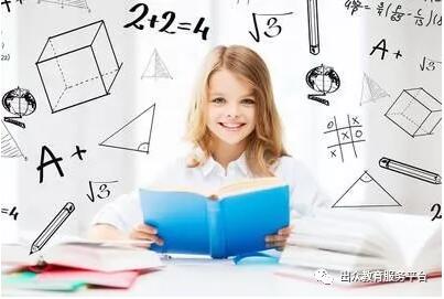 QQ截图20190709145807.jpg