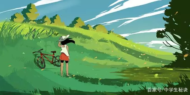 QQ截图20190710160849.png