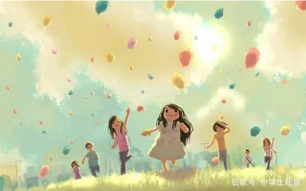 QQ截图20190710161201.png
