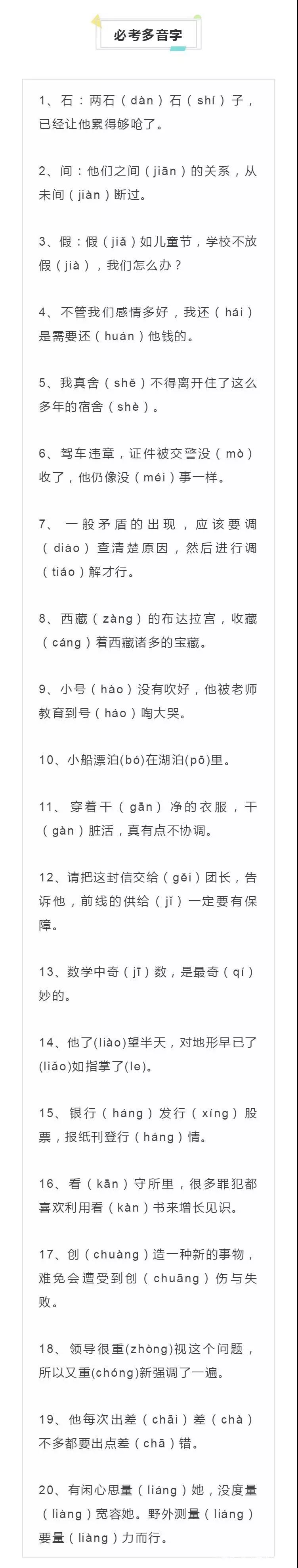 微信图片_20190710162158.jpg