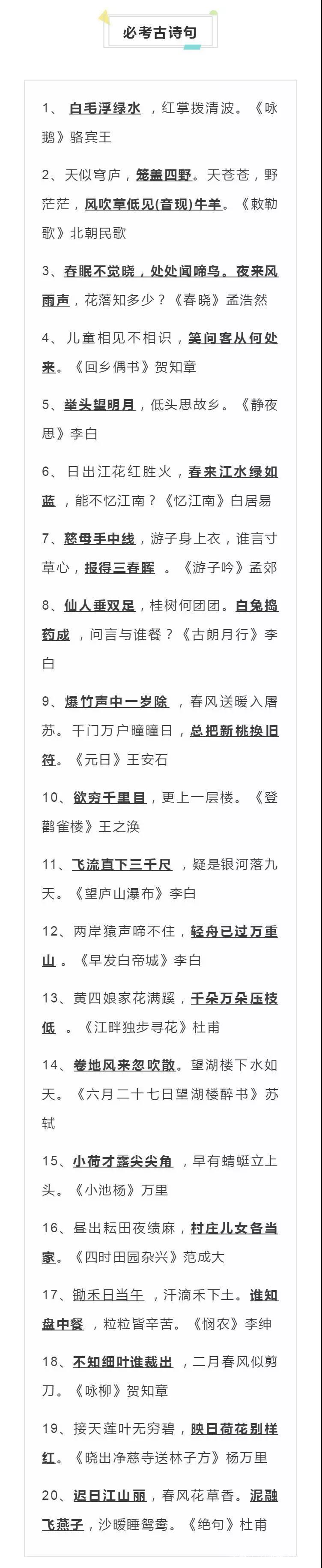 微信图片_20190710162345.jpg