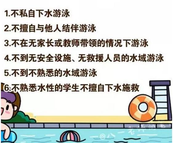 QQ截图20190717140726.jpg
