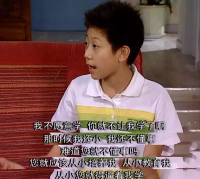 QQ截图20190718104835.png
