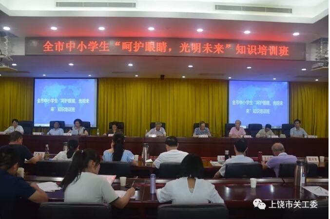 QQ截图20190725155353.jpg