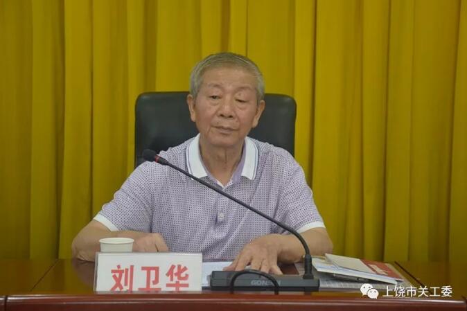QQ截图20190725155439.jpg