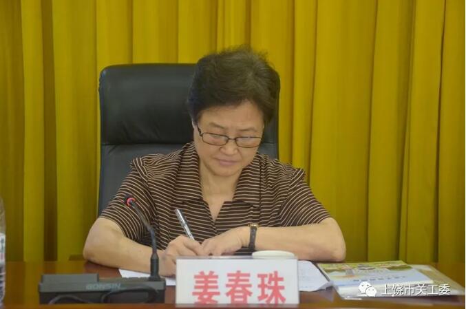 QQ截图20190725155527.jpg