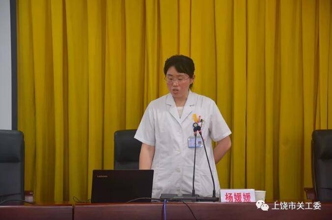 QQ截图20190725160434.jpg