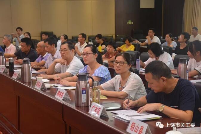 QQ截图20190725160615.jpg