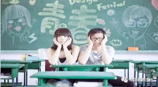QQ截图20190727144345.png