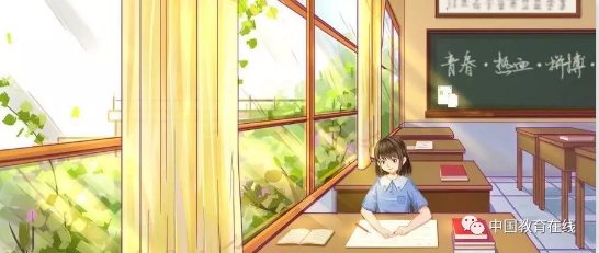 QQ截图20190727144939.png