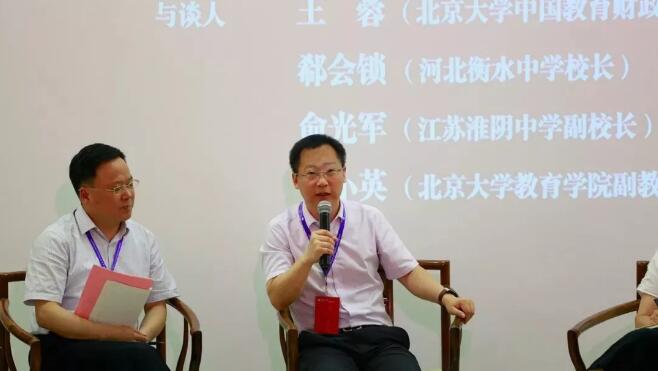 QQ截图20190731155116.jpg