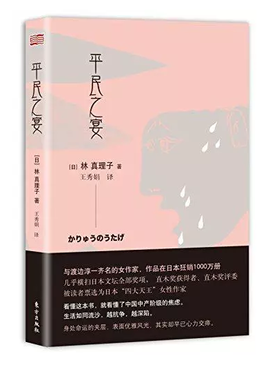 QQ截图20190802165302.png