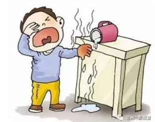 QQ截图20190802172335.png