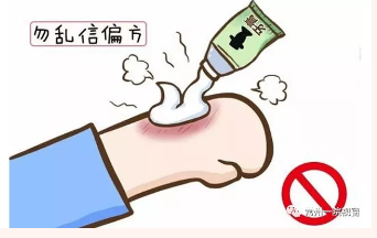 QQ截图20190802172413.png