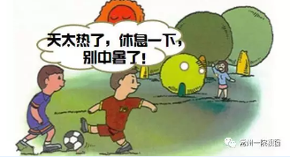 QQ截图20190802172505.png