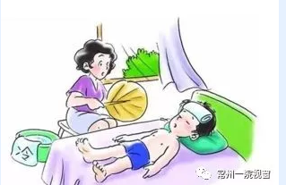QQ截图20190802172540.png