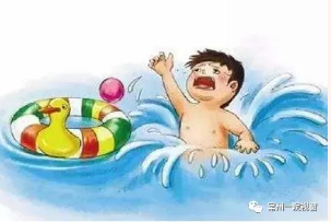 QQ截图20190802172631.png