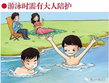QQ截图20190802172719.png