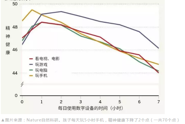 QQ截图20190808173007.png