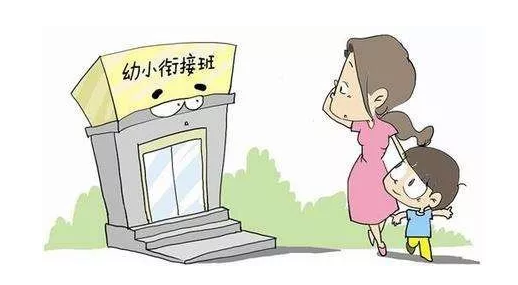 QQ截图20190812111358.png