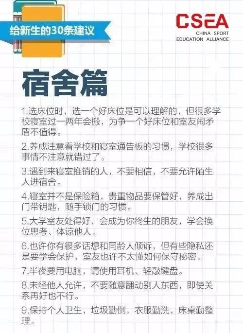 微信图片_20190812111731.jpg