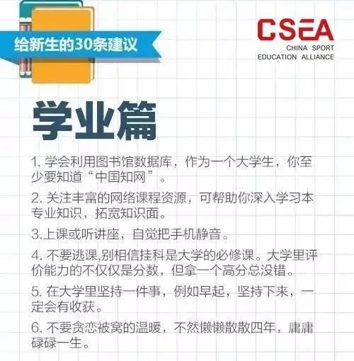 微信图片_20190812111749.jpg
