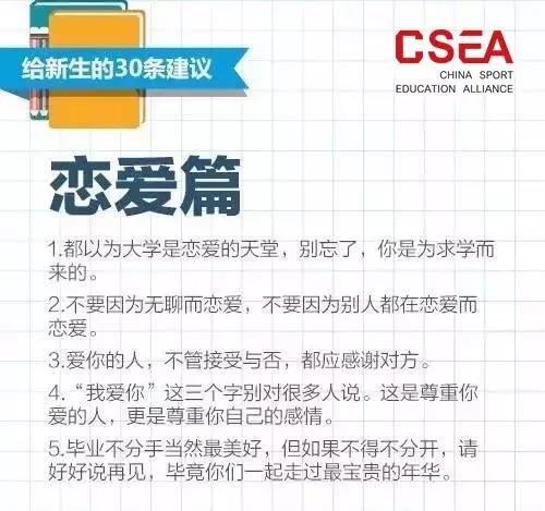 微信图片_20190812111846.jpg