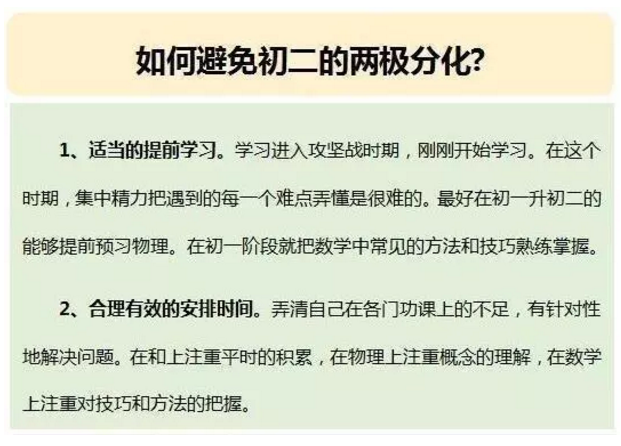 QQ截图20190813113447.png