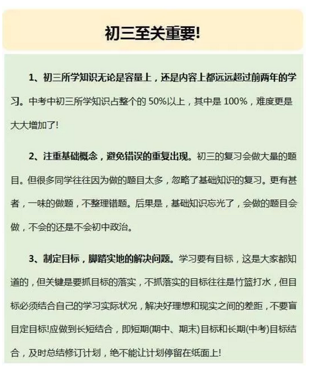 QQ截图20190813113534.png