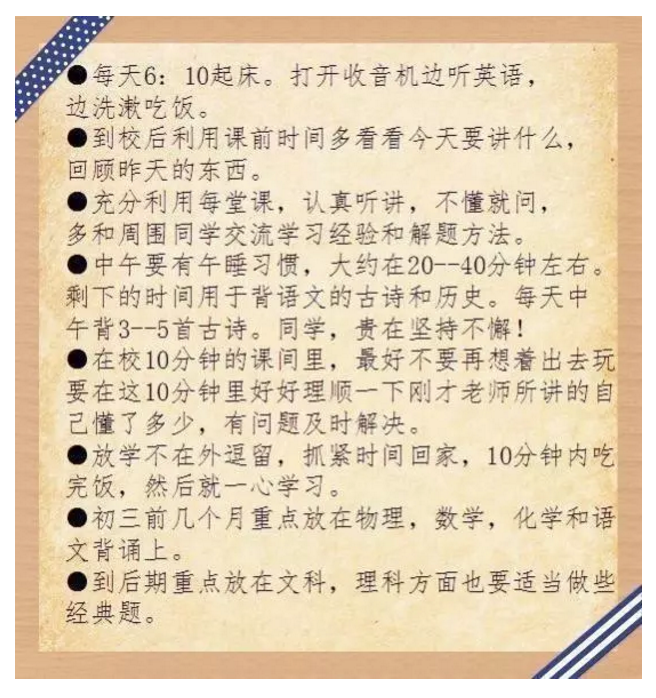 QQ截图20190813113636.png