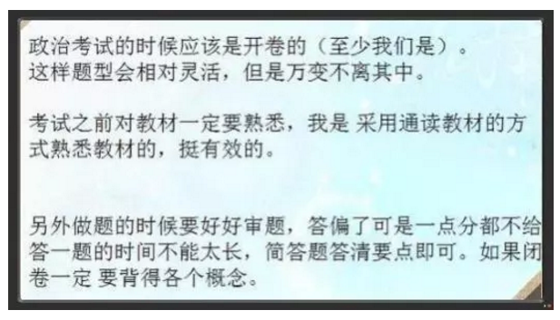 QQ截图20190813113831.png