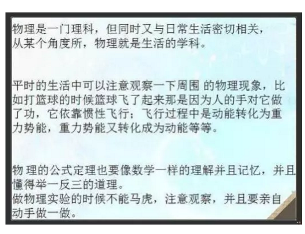 QQ截图20190813113902.png