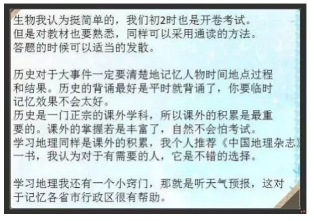 QQ截图20190813113950.png