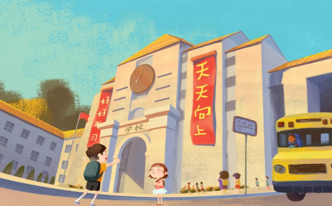 QQ截图20190830144118.png