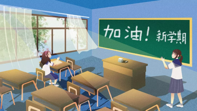 QQ截图20190830145225.png