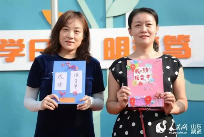 QQ截图20190909171423.png