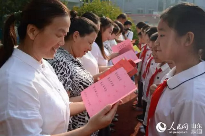 QQ截图20190909171437.png