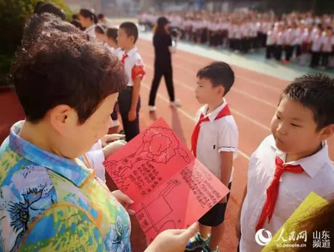 QQ截图20190909171532.png