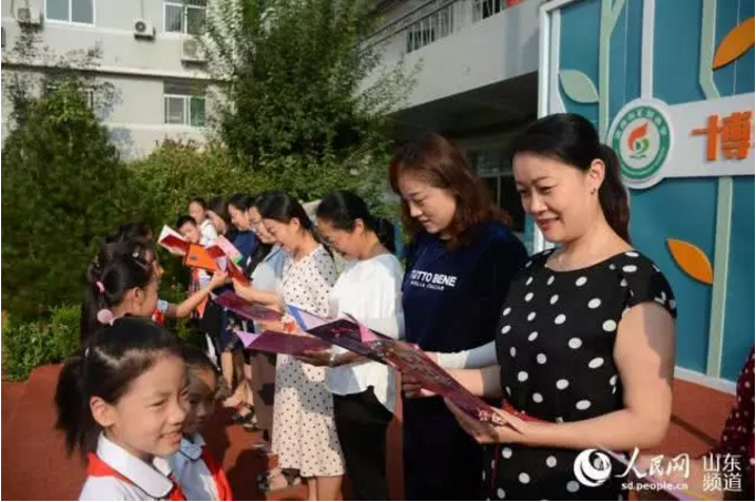 QQ截图20190909171555.png
