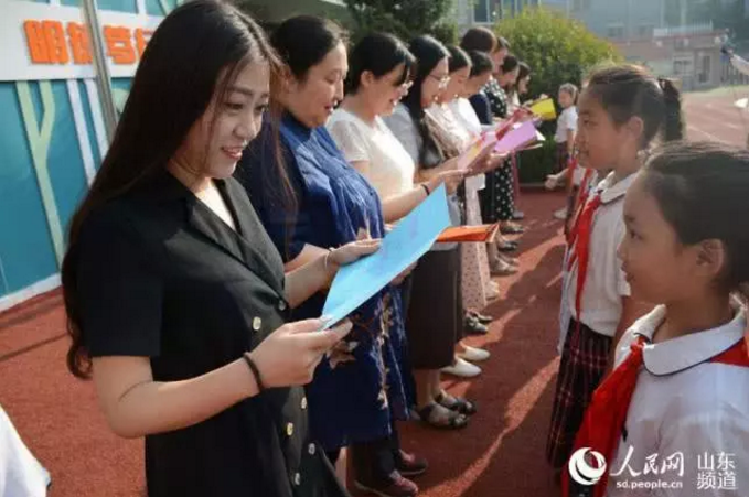 QQ截图20190909171631.png