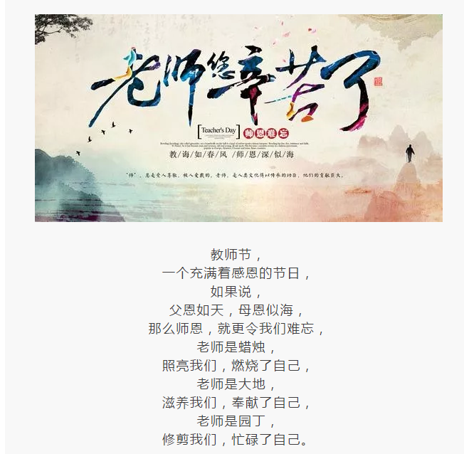 QQ截图20190910085438.png