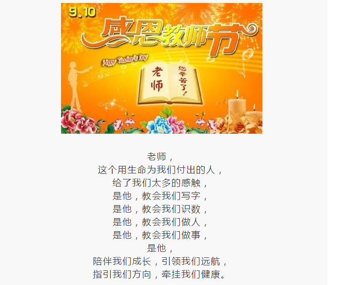 QQ截图20190910085517.png