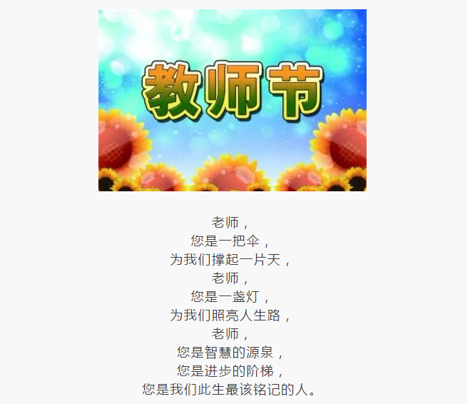 QQ截图20190910085921.png