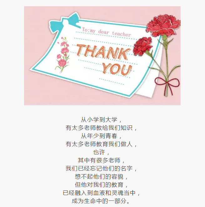 QQ截图20190910090024.png