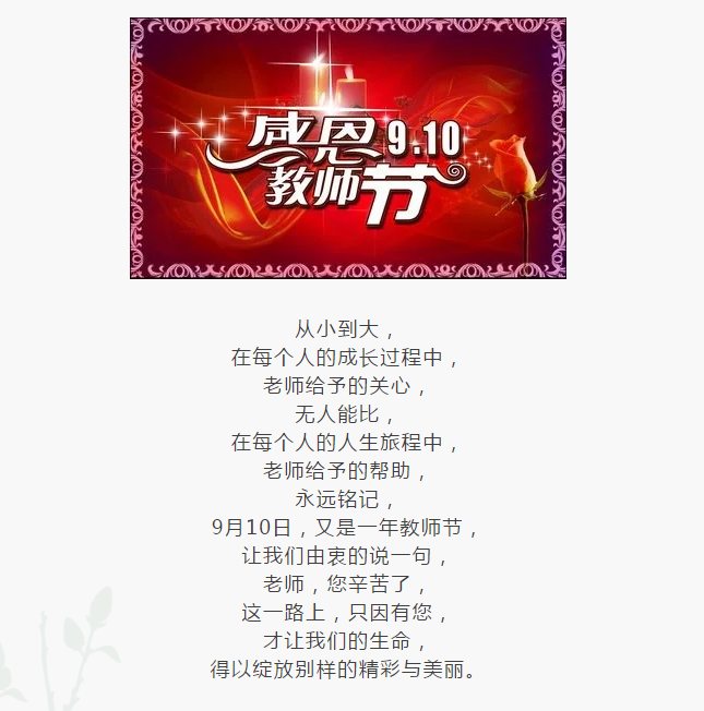 QQ截图20190910090100.png
